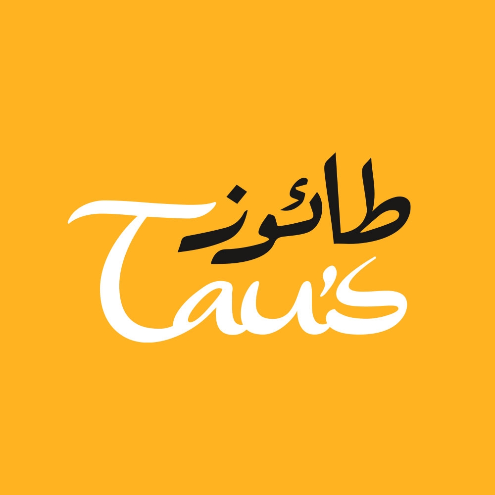 Taus Restaurant Logo